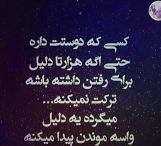 💟   فٰاز ٺنھایــے💟 :