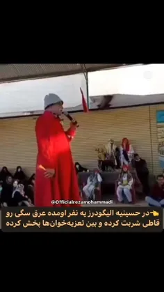 فقد آخری ک با خر میاد 😁😁😁😅😅