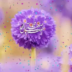 🌸هر که دارد