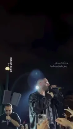 وسطاش گفت ببخشید؟😂