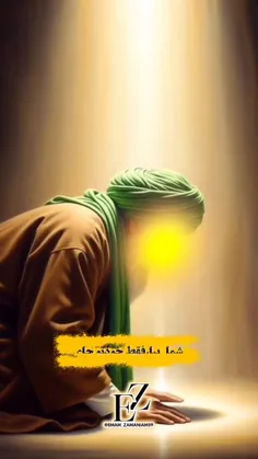 ✨ هر قطره اشک ما، هر آه و داغ دل شیعه، بر قلب حضرت ولی‌عص