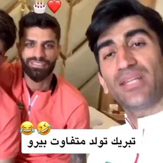 بیرو زود خوب شو تیم بهت نیاز داره😂🥺❤