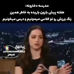 سلام🙂