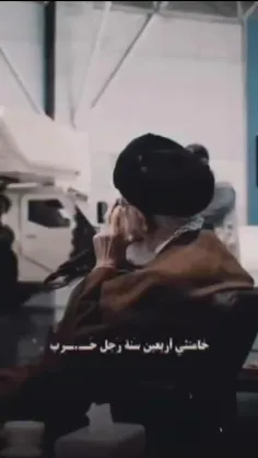 خامنه ای ۴۰ساله که مرد جنگه!                             