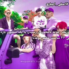 لطفاً 🙏🏻لطفاً 🙏🏻از BTS همایت کنید🥺🥺😭😭😭🥺😭 