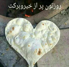 تقدیم به ع...li