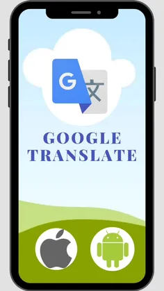 بررسی نرم افزار Google Translate