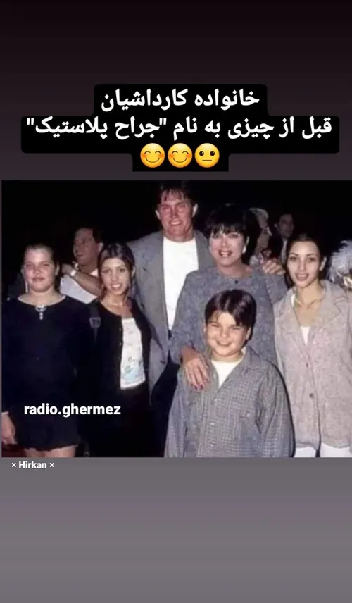 😂😂منطقیه