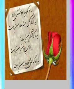 عکس نوشته alizkvt6569 34467231