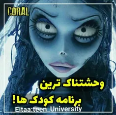 دو تاش واسه ایرانه 😂💔