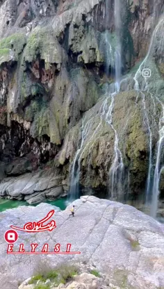 آبشار کمر دوغ دهدشت در مرکز بخش چاروسا از توابع شهرستان د