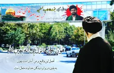 سه ماه بود که ازدواج کرده بود ...