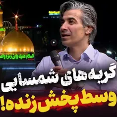 عزت ایران افتخار سیدعلی حسینی خامنه ای