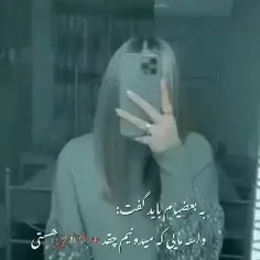 فالو کنی فالو میشی 🤗