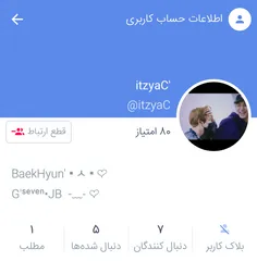 فرند مآرو لایک و فالو کنید😐 🌸 