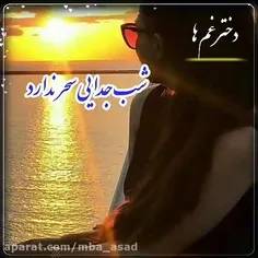 #بنـام #پــدر