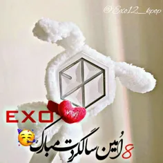 اکسوالای عزیز سالگرد هشت سالگیمون ♥مبارککککک♥ EXO # #BTS 