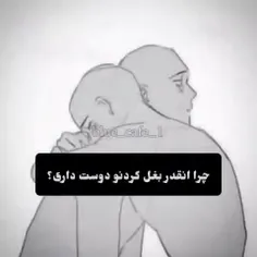 دلیل به این واضحی دارمممم