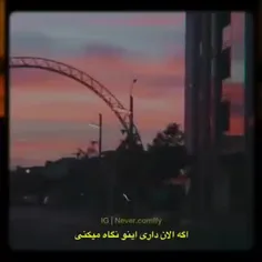 آدم قوی زندگیت باش..🙂🍀🌼...