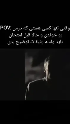 🔥به پیج ما بپیوندید🔥