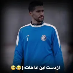 از دست این اداهات😂🥺💙