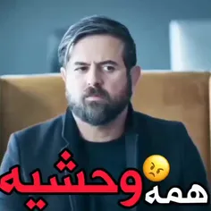 فیلم و سریال ایرانی amirh85 32448312