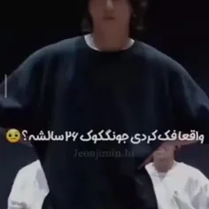 الهی فدات بشم 🫂🥹🩷🩵🤍🫀