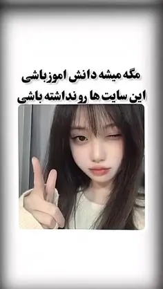 بچه ها بنظرم برنامه اولی جالب باشه اگه کسی نصبش کرد بگه چ