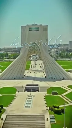 خاک مادر زادی