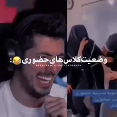 حق بودااا😅
[ سوگنگ VS فرشاد ] 💜
لایک یادت نرع ❤️