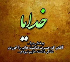 #عکس_نوشته