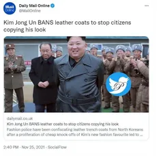 ممنوع شدن پوشیدن پالتو چرمی در کره شمالی از بیم شبیه شدن 