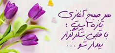 عکس نوشته ta_la 26210098