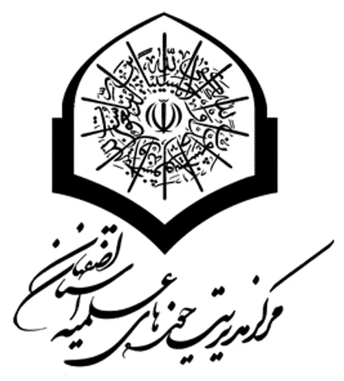 🔶 مردم شریف ایران وظیفه شرعی و عقلی خود را به نحو احسنت ا
