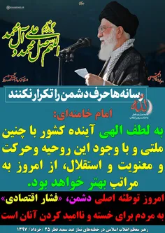 گوناگون yamahdi788 23919103