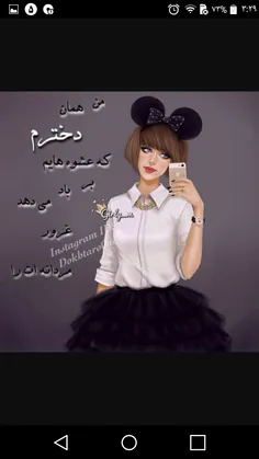 هنر zahra.sa.gh 17302524