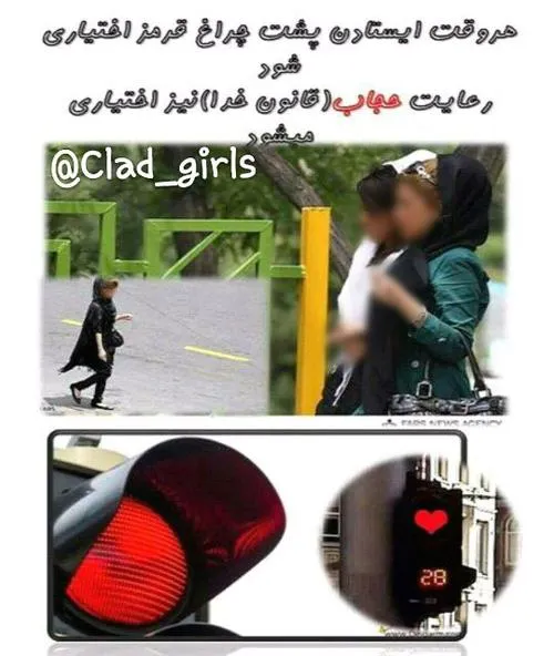 هـروقـت✋