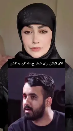 در برابر کشتن هزار انسان بی تفاوتی پس انسان نیستی 
