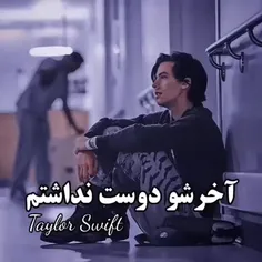 🙂🦕👌🏻مخصوص گریه و زاری.... ولی خیلی قشنگه 