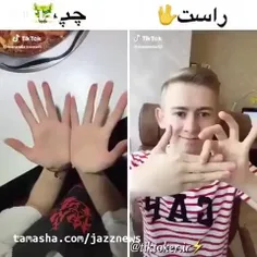 لاو