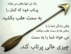 #لایک_فالو_کامنت_یادتون_نره #پستای_قبلم_ببین_خوشت_اومد_فا