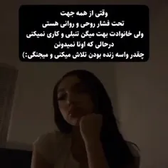 faranakrezaei538 49474080