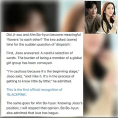 مقاله ی منتشر شده از دیسپچ در مورد قرار جیسو و ان بو هیون