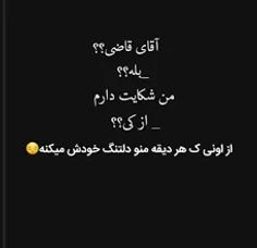 # #بک #عاشقانه