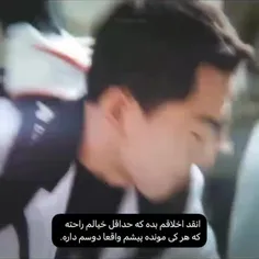 خواهری گفت پست بزارم فک نمی کردم اینقد مهم باشم😂