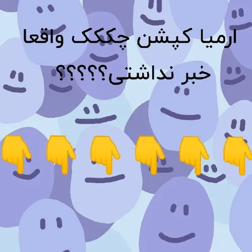 بزن رو ادامههههه