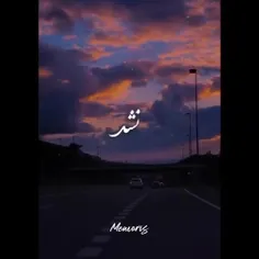 دنبال کنید 🤍