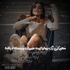 هنر sabaoii 28469109