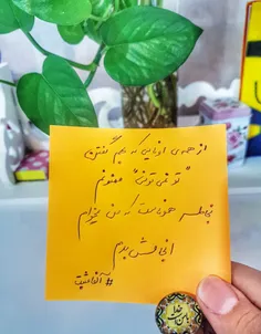 #انگیزشی #کنکور