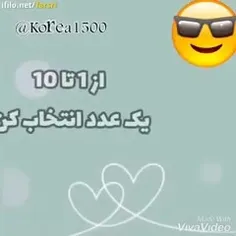 کدوم